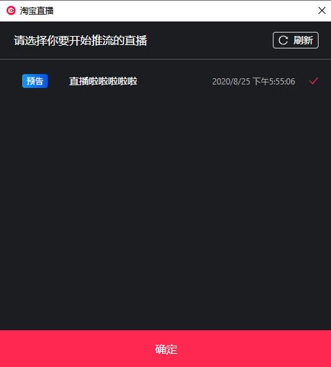 1721822261-9835698cfdd3295