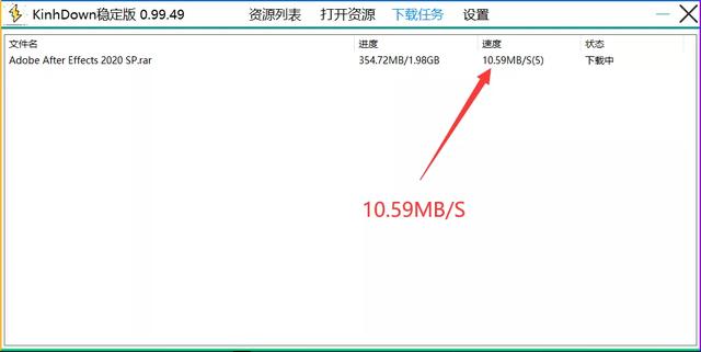 1721822294-18f7cb9c6baf603