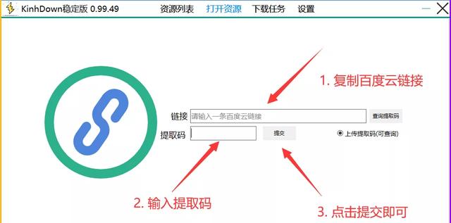 1721822300-b51cdbda8fcfda1