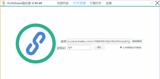 1721822304-ae23db7dee15259