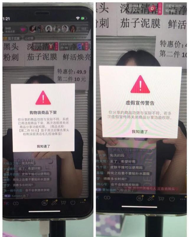 1721822534-ce3393e91952685
