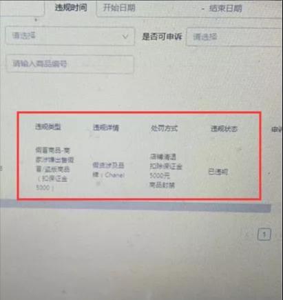 1721822539-af288281351ad3a