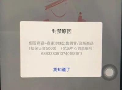1721822685-aea55c8e4ccc809