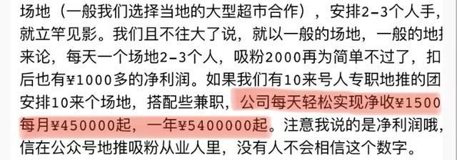 1721822843-ed75ced18cdc18b