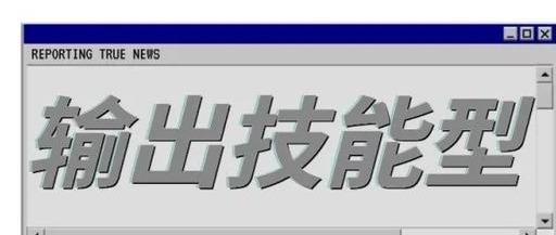1721822851-e717d6a5d81f0f6