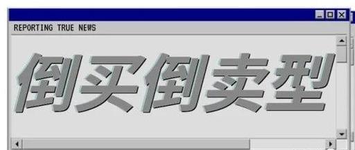 1721822858-7e9894ebf83592b