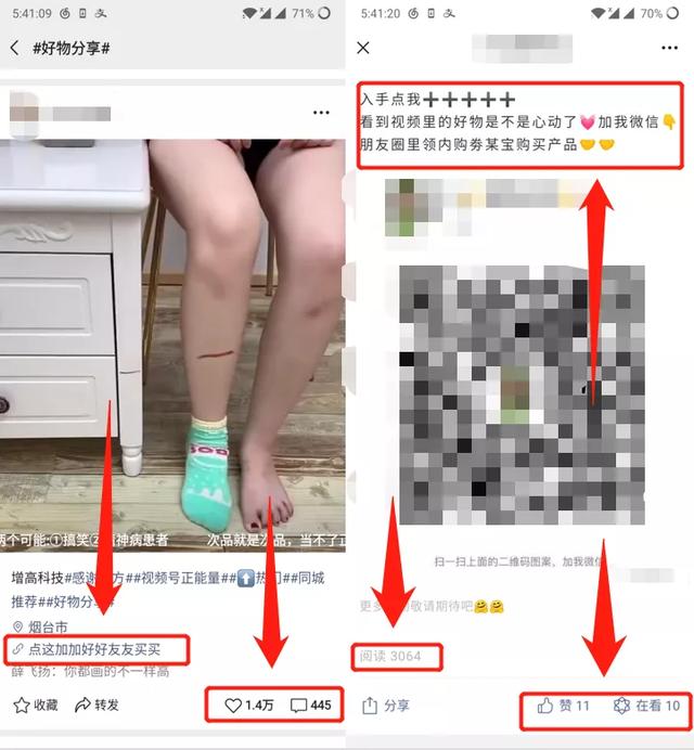 1721822901-0fe673d13edb8b7