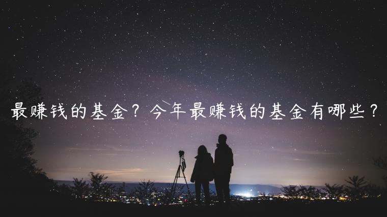 1721822910-c356b59b63ae8c0