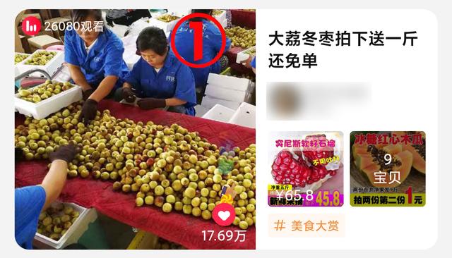 1721822923-18ccbf3bc0fb0e6