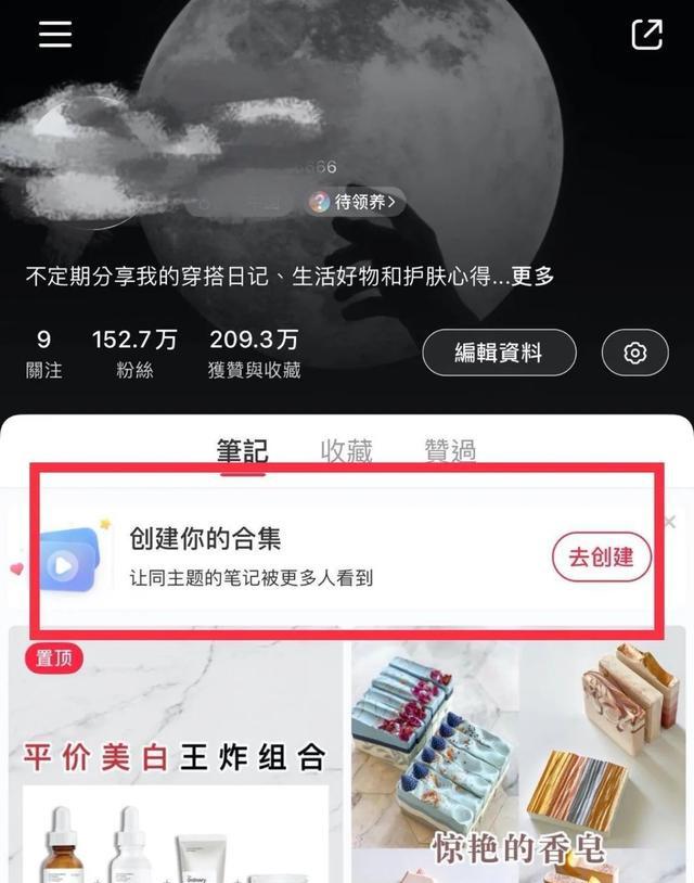 1721822939-bfe91a3e826e561