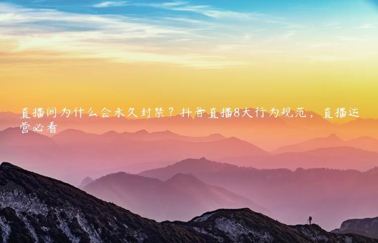 1721822947-d521b51e7a66e96