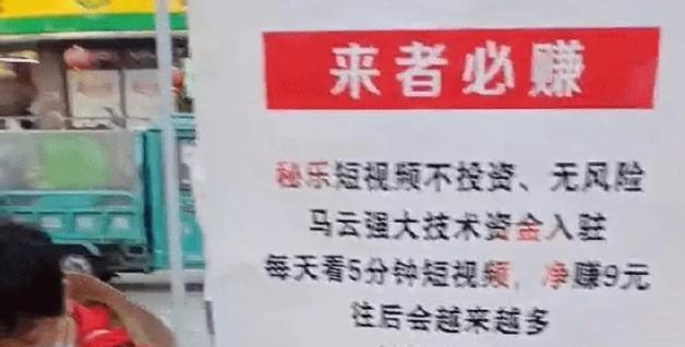 1721822965-001fa190f397355