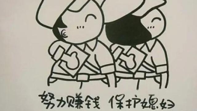1721822969-c3a8d30592ac4f8
