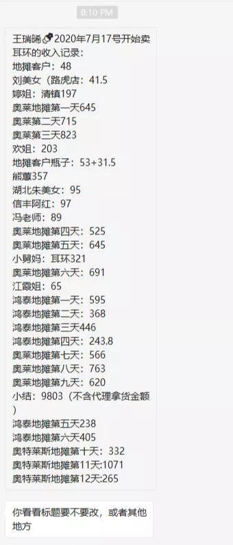1721823032-d4c4c879fedbaef