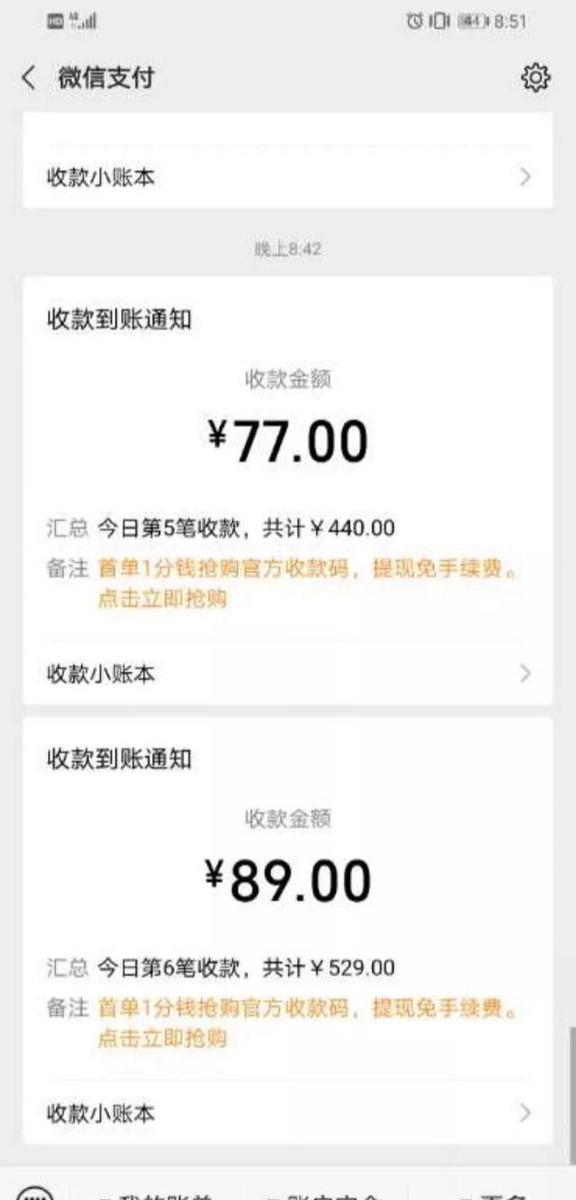 1721823034-cc46ffec581dacb