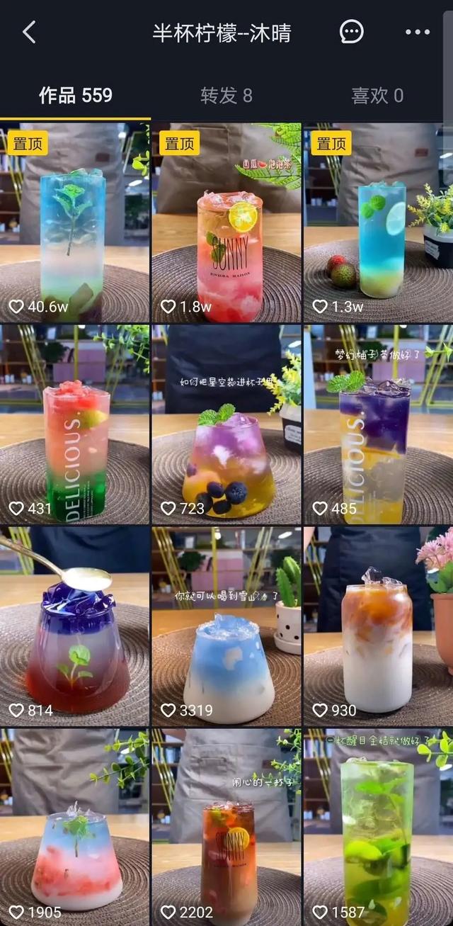 1721823047-1d38bd0c30f36c4