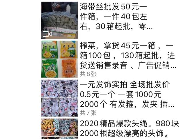 1721823057-5b97335316b921f