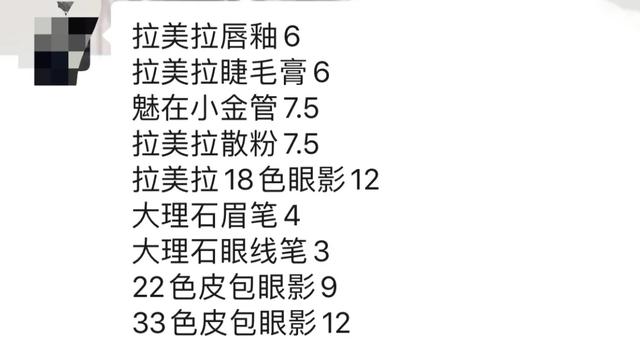 1721823057-bf9fe06572c9a75