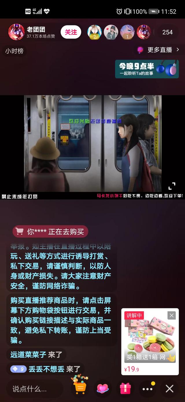 1721823084-e26d8443234acfb