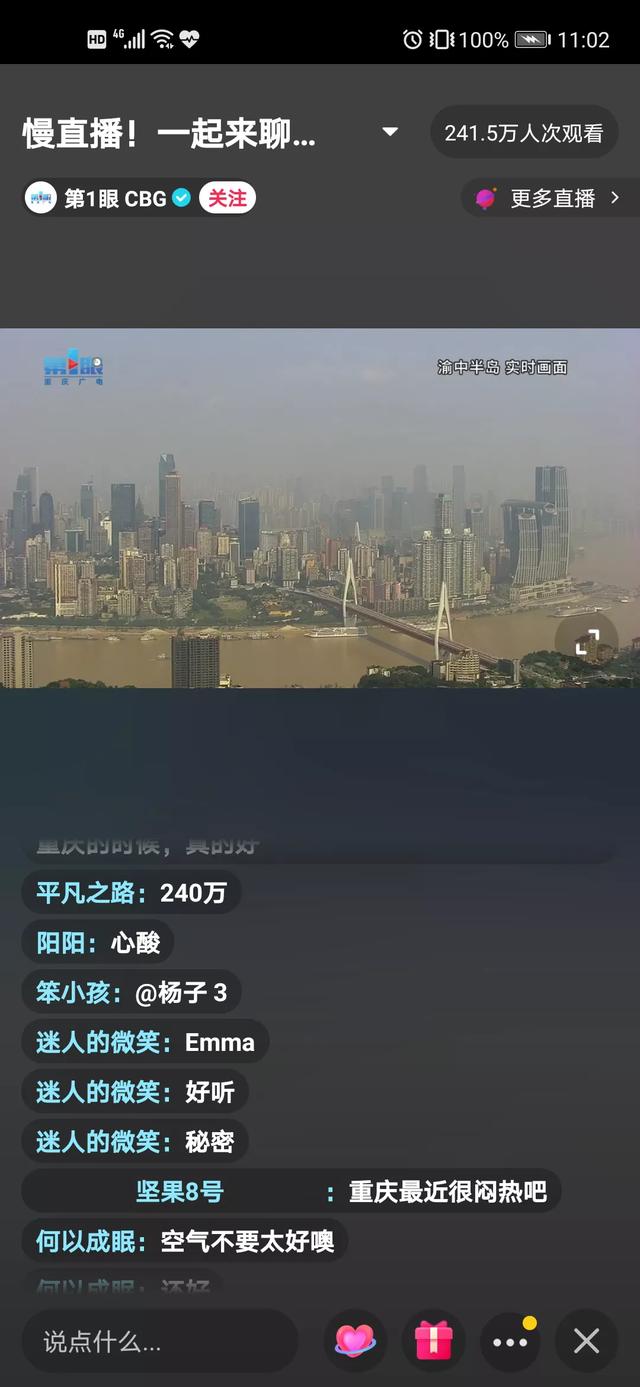 1721823086-448a7d5226c3ce6