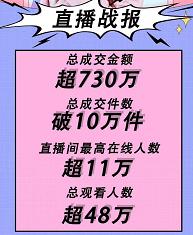 1721823108-812ad035a0c46a5
