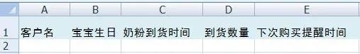 1721823139-c0cd415714c1015