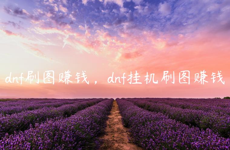 1721823141-5054d5b0ad9358a