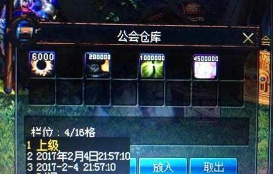 1721823142-4729a68d130ff5f