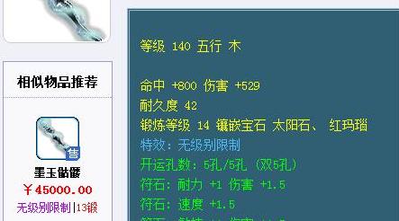 1721823148-5a0f5958cb4c8cc