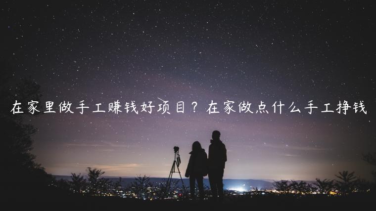 1721823181-9bf6764e9ac8b92