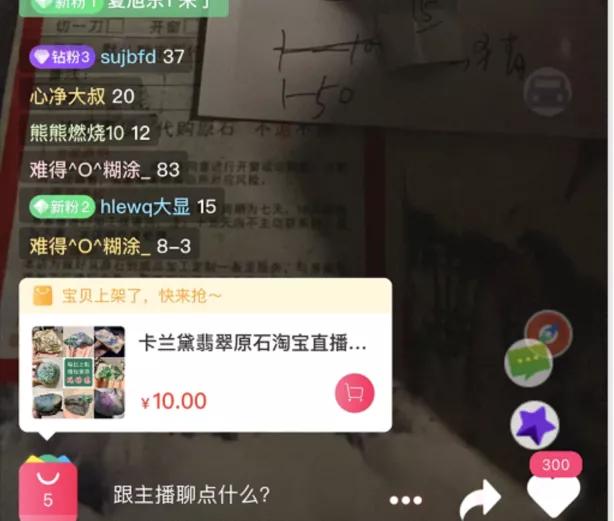 1721823203-65130ecfdcc2706