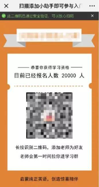 1721823214-c68982b39892292
