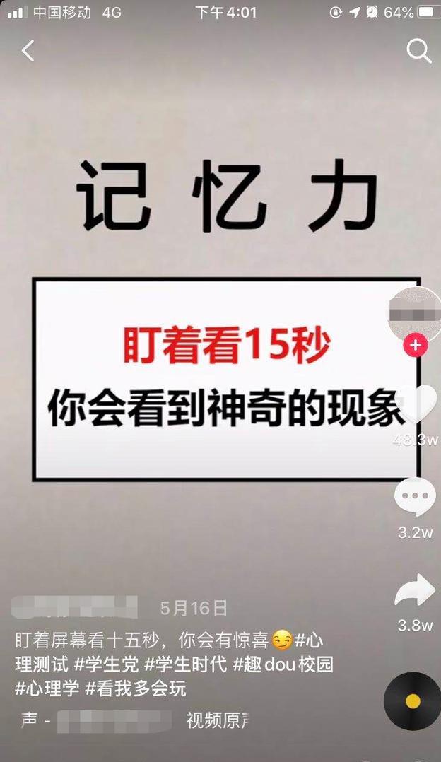 1721823230-a347307b580799e