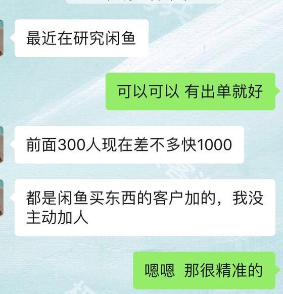1721823243-077be284504d4a7
