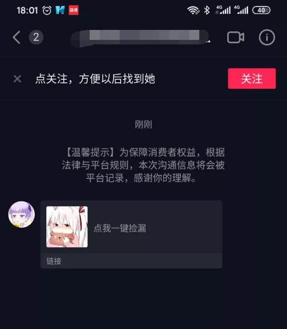 1721823246-5f0d7d4c4b1c077
