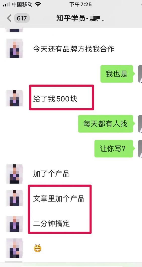 1721823248-0d882bb54a999f0