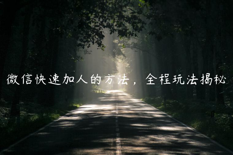 1721823249-1a52dd7993dc3ae