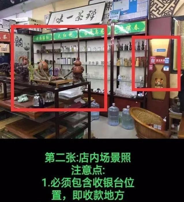 1721823273-9bd365e26002572