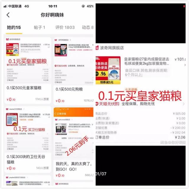 1721823285-35edf7cbf315be4