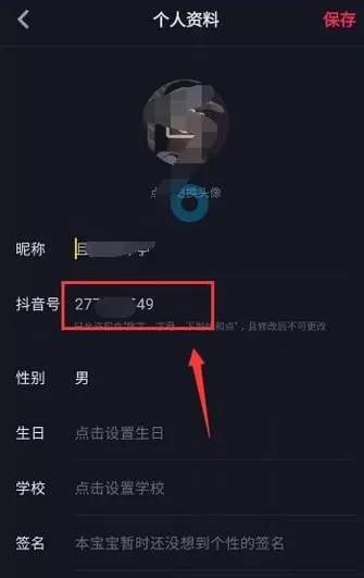 1721823289-c561d526912e783