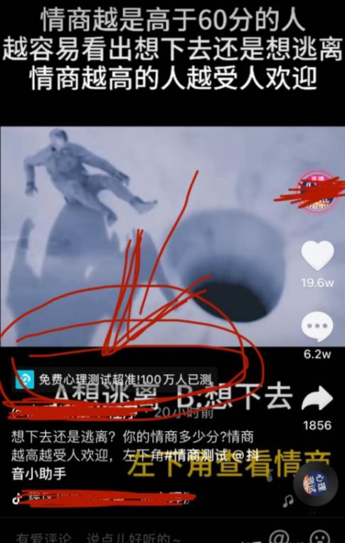 1721823308-f371f5732304245