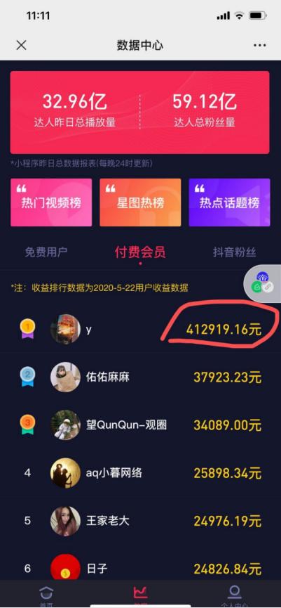 1721823309-860d8501ab33cbb