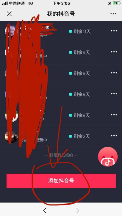 1721823310-d0f38abd95ec182