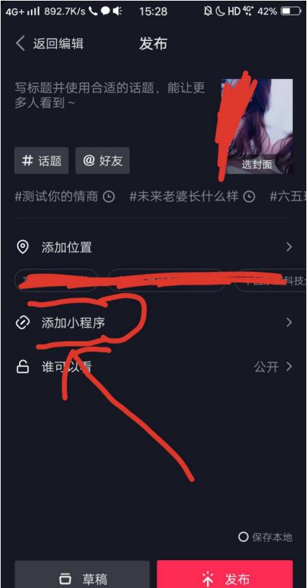 1721823313-9192555a1e74b75