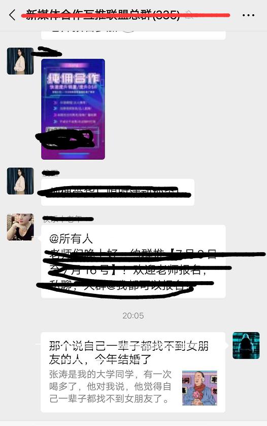 1721823333-e59545cc50093b8