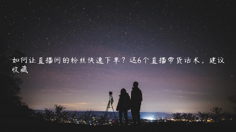 1721823338-d8853f06bbae2ff