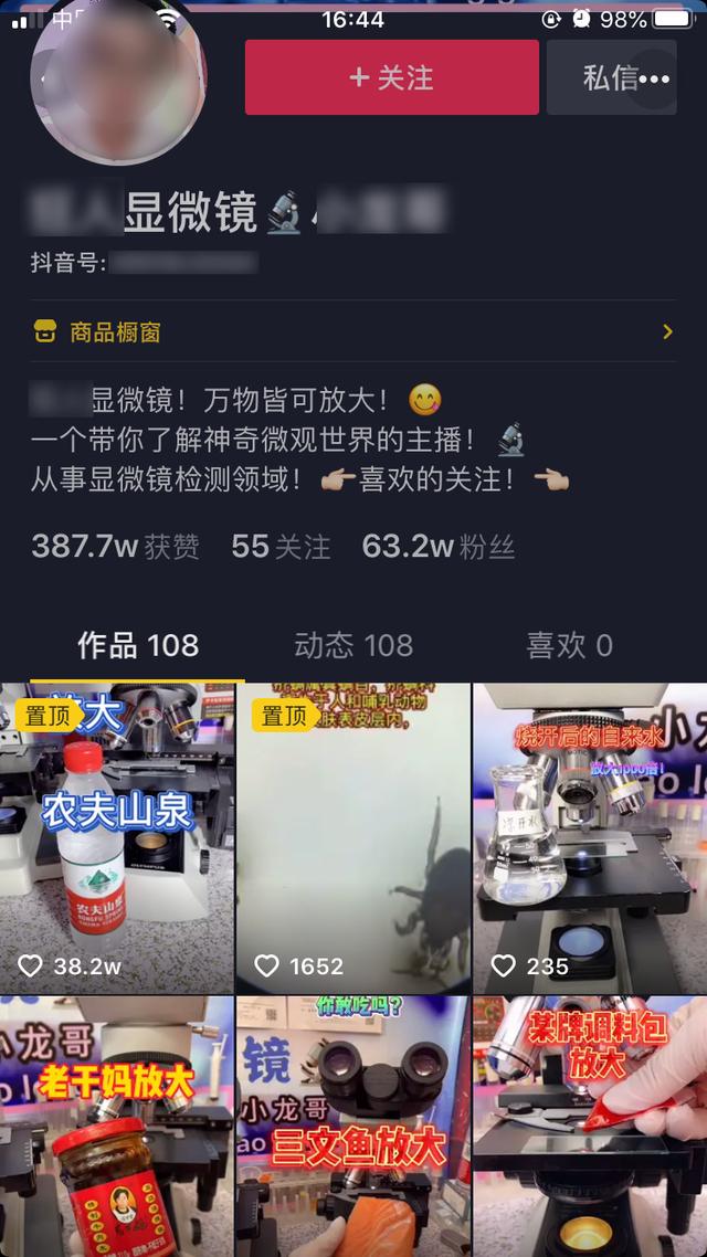 1721823359-922cbb062adc45c