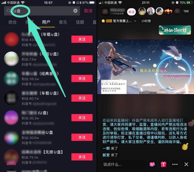 1721823360-fafac8955147b76