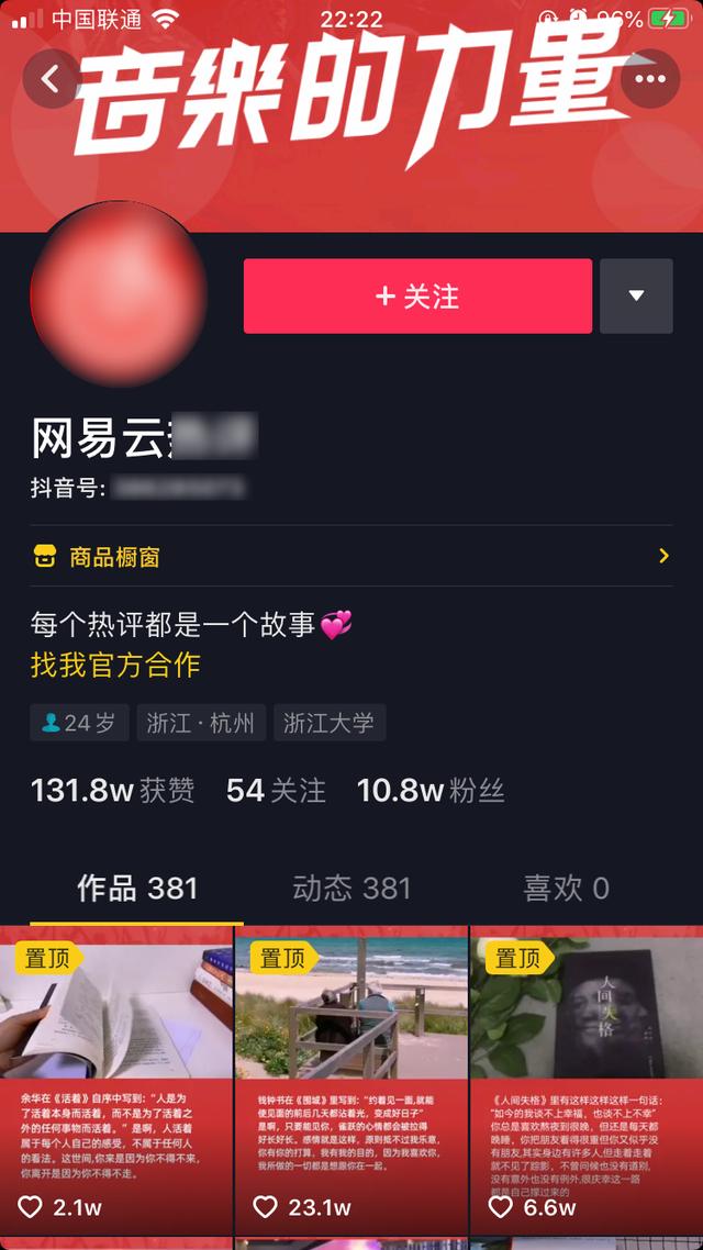 1721823361-15022aba55265cc