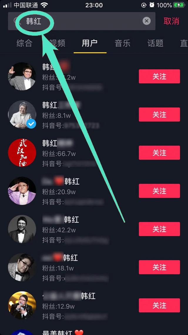 1721823362-5864648d6d415bb